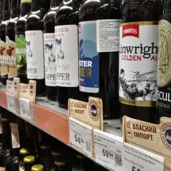 Alkohol z Ukrainy: Ile legalnie wwieziesz do Polski? Uniknij kar!